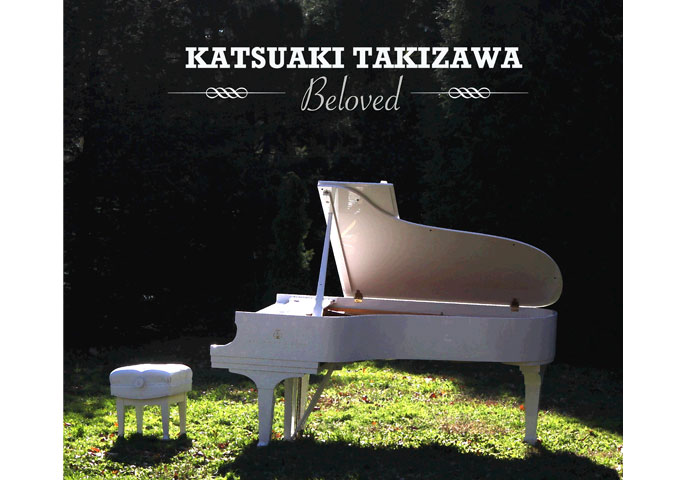 Pianist & Composer Katsuaki Takizawa Will Be Releasing A New Song And Video December 23rd, 2016.