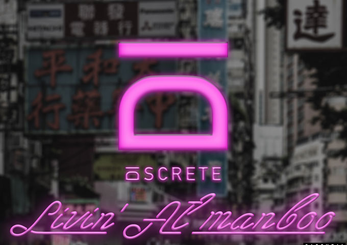 Discrete: “Livin’ at Manboo” – inspired by living in cybercafés